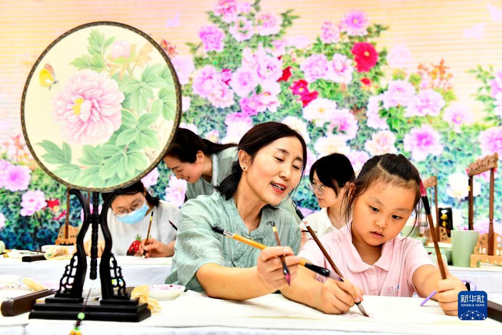 开心街机捕鱼